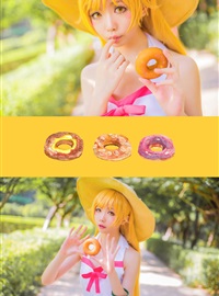 Star's Delay to December 22, Coser Hoshilly BCY Collection 9(109)